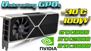 Undervolting видеокарт Nvidia. Увеличение производительности при меньшем нагреве и шуме. Инструкция.