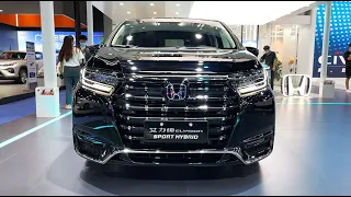 2022 Honda Elysion Hybrid Walkaround—2022 Chengdu Motor Show