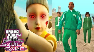 لن تصدق أنني لعبت لعبة الحبار في قراند سان اندرياس 😱😱😱 GTA San Andreas Squid Game