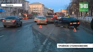 На скользкой дороге протаранила "Киа" | Казань | ТНВ