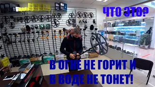 НОВИНКА ЧУДО МЕТАЛЛОИСКАТЕЛЬ В ТОП МАГАЗИНЕ АНТИКВАР 32!