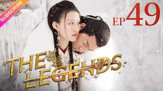 【ENG SUB】The Legends EP49│Bai Lu, Xu Kai, Dai Xu│Fresh Drama