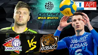 25.12.2020 🏐"Ugra-Samotlor" - "Kuzbass Kemerovo" Men's Volleyball Super League Parimatch | round 16