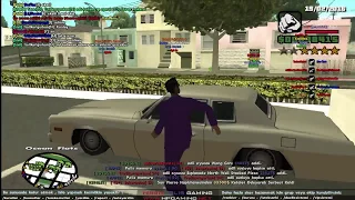 Gta San andreas (Hırsız-Polis) Multiplayer - SAMP