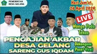 Live Gus Iqdam Gelang Tulangan//Bonus Sound Horeg