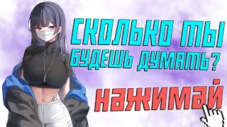 ANICOUBME #114 ЛУЧШИЕ ПРИКОЛЫ   gif  best coub  тик ток приколы  anime приколыwednesday