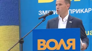 25 09 2015 Кандидати від Косівщини