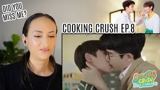 Cooking Crush อาหารเป็นยังไงครับหมอ EP.8 REACTION | OffGun