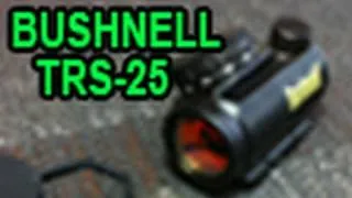 Bushnell TRS-25 Review