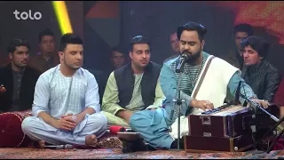 Jana To qalb - Tumi Del Lagi - Qais Ulfat - Dera Concert / تمهین دلگی (هندی) - قیس الفت - کنسرت دیره