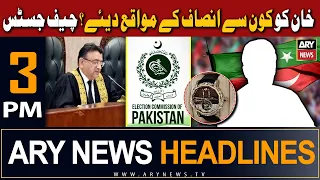 ARY News 3 PM Headlines 23rd August 2023 | 𝐂𝐉𝐏 𝐍𝐚𝐫𝐚𝐳?