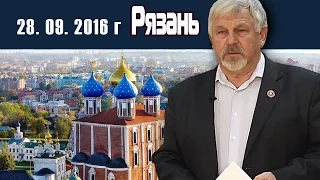 Жданов В. Г. Обучающий антинаркотический, антиалкогольный семинар для учителей.