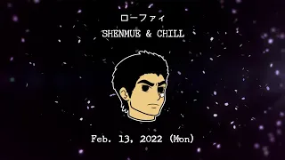 Shenmue & Chill // Relaxing remixes and lofi beats to drive forklifts to