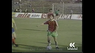 1990 FIFA World Cup Qualification - Romania v. Bulgaria