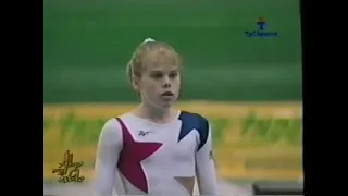 1997 Pan American Gymnastics Championships - Morgan White (USA) FX EF