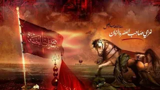 Muharram Whatsapp Status | New Muharram Status 2021 || 10 Muharram Whatsapp StatusYAH HUSSAIN (R,A)