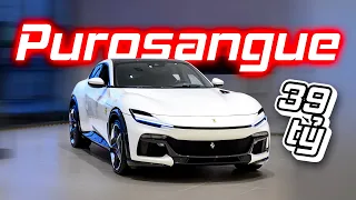 Trên tay Ferrari Purosangue trị giá hơn 39 tỷ Đồng tại Việt Nam