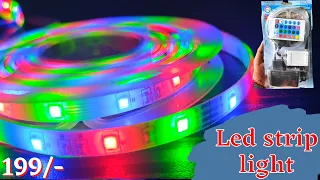 RGB Led Strip Light Unboxing & Review I With Remote 2022 I