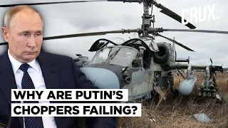 Russia Loses 23 Ka-52, 50% Of Its Helicopter Fleet l Why Putin’s Choppers Have Failed In Ukraine