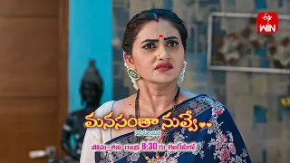 Manasantha Nuvve Latest Promo | Episode No 721 | 8th May 2024 | ETV Telugu