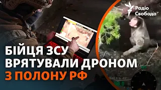 «Він відстрілювався до останнього»: реальні кадри та деталі порятунку бійця ЗСУ з полону РФ