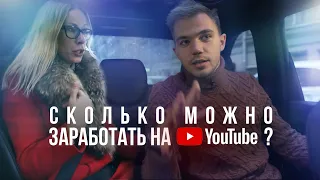 Интервью с оператором канала Лиса Рулит. Елена Лисовская. Переехал в Москву ради съемок. Картинг