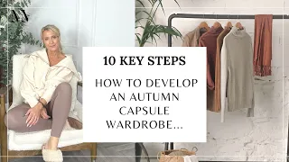 How to Develop An Autumn Capsule Wardrobe for Your Lifestyle. 10 Key Sections  #vivaia