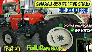 Swaraj 855 FE (Five Star) New Model 2023 (एक दम नए लुक में!!) Full Features and Price🔥