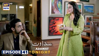 Adawat Episode 41 | Tonight at 7:00 PM | ARY Digital