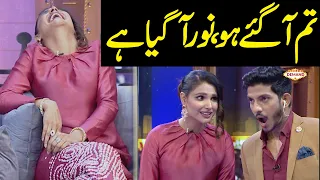 Tum Agye Ho, Noor Agya Hai | Public Demand with Mohsin Abbas Haider