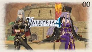 Valkyria Chronicles 4 - [00] - Дополнительные истории: Две валькирии