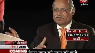 Seedhi Baat Navjot Singh Sidhu  with Prabhu Chawla: 11.03.2007