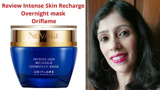 Review of Intense Overnight Mask oriflame | Best Face Mask for Dry Skin | Shally Gola