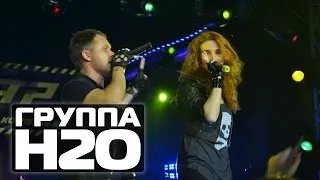 ГРУППА Н2О на Дне Рождении группы Комиссар в яхт-клубе Адмирал (Concert Video)