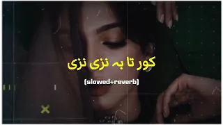 Da tora shpa da (slowed+reverb)  pashto song by ghanam rang