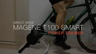 Велостанок Magene T100 Smart : отличное решение для домашних велотренировок