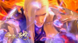 🔥Fei Tian was burned by the Flame of Fallen Heart! Expose the secret of Three Thousand Thunder!