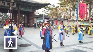 [4K] Changing of the Royal Guard at Deoksugung Palace, Seoul Korea