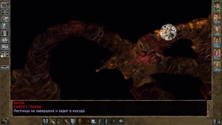 Прохождение Baldur’s Gate II: Shadows of Amn ч. 55 - Андердарк, Южные туннели, Логово Иллитидов