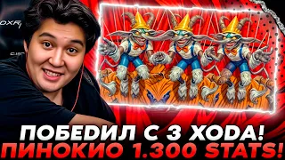 ПОБЕДИЛ С 3 ХОДА НА ПИНОКИО 1.300+ СТАТОВ! /Guddumpog Guddummit Hearthstone