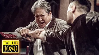 Sammo Hung vs Local Crime Lord - Fight Scene from The Bodyguard 2016