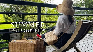 [Summer Trip OUTFITS] How to enjoy a trip with less luggage / Living in a French style