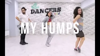 The Black Eyed Peas - My Humps | Choreography by Claire Karapidaki @prodancersschool