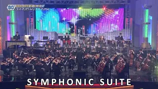 Super Mario Suite (Classical Music) - JApan Game Music Orchestra - JAGMO