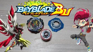 Тест-драйв Divine Belial vs gear/Beyblayde Burst/Бейблейд Бёрст