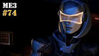 Mass Effect 3 "БАЗА ПРИЗРАКА" серия 74 / FemShepard