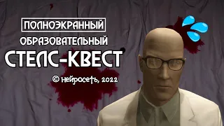 Нейросеть написала обзор Hitman: Blood Money