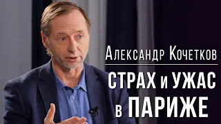 Зачем Зеленский рвется в путинскую западню - политический аналитик Александр Кочетков - krym