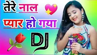 Tere Naal Pyar Ho Gaya Soniye Dj Remix Song Dholki Mix Dj Song Dj Ramkishan Sharma Aligarh up