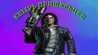 А вы помните "Prey" 2006?